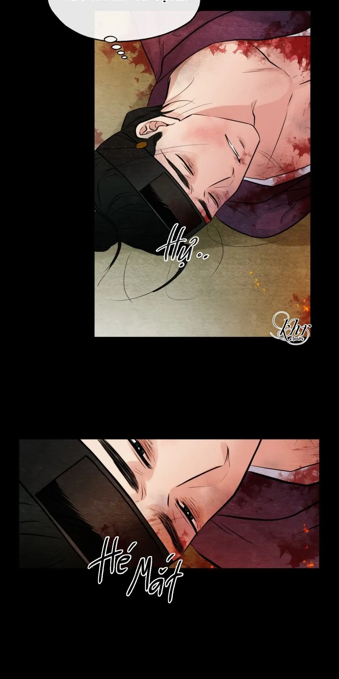 Wild Eyes - Chapter 34 10