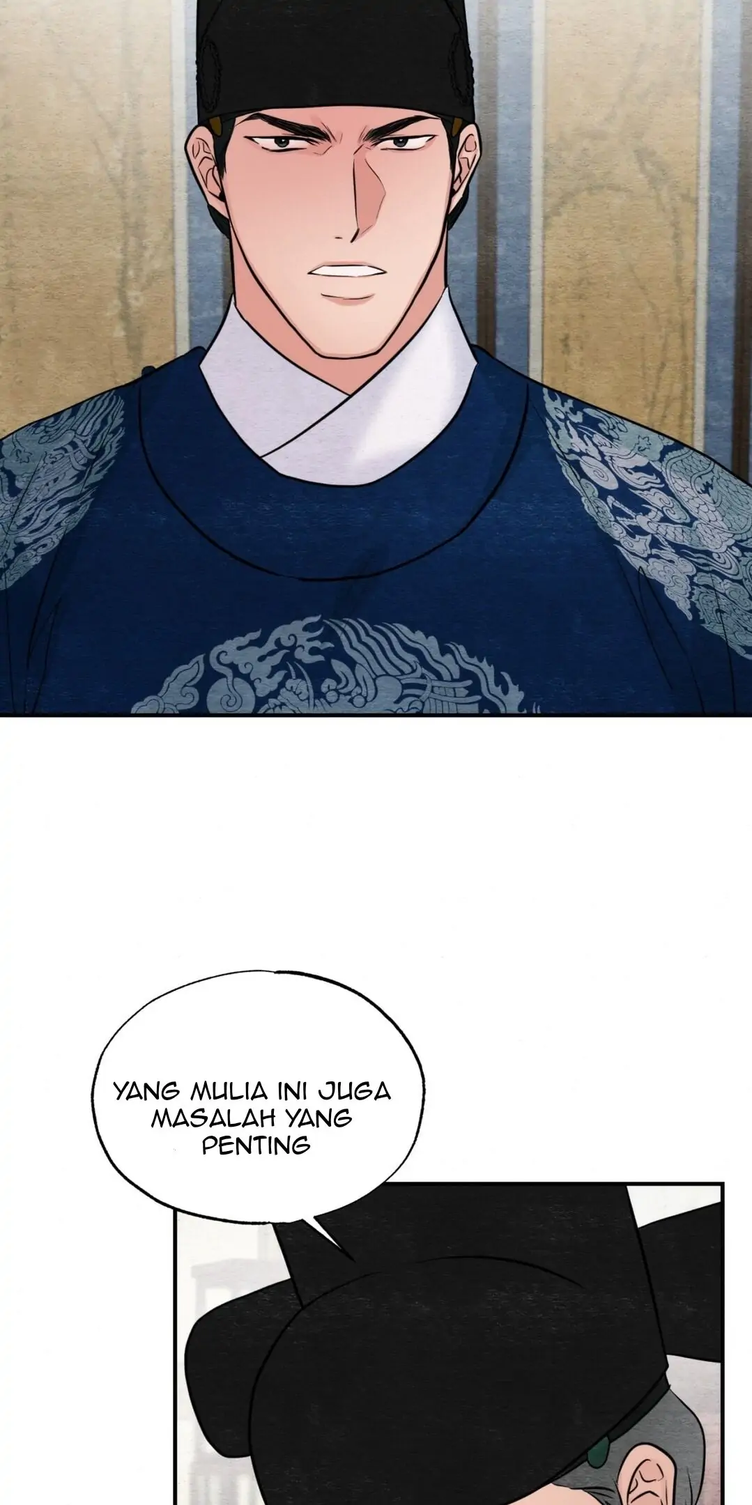 Wild Eyes - Chapter 34 41