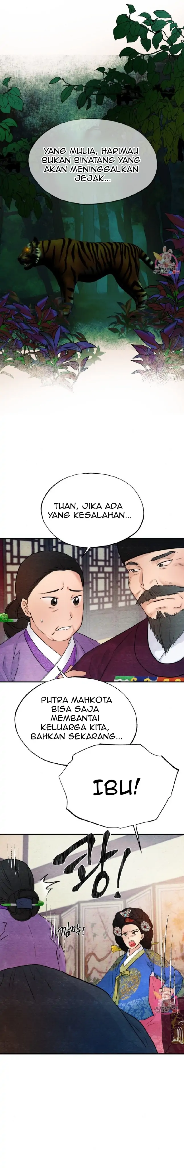 Wild Eyes - Chapter 48 2