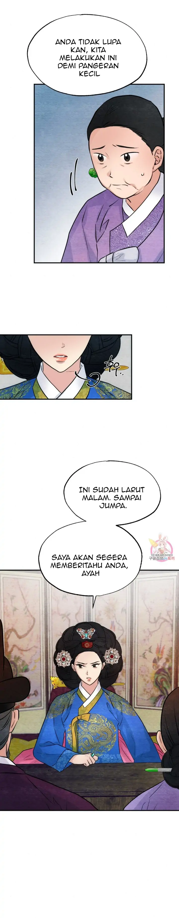 Wild Eyes - Chapter 48 3