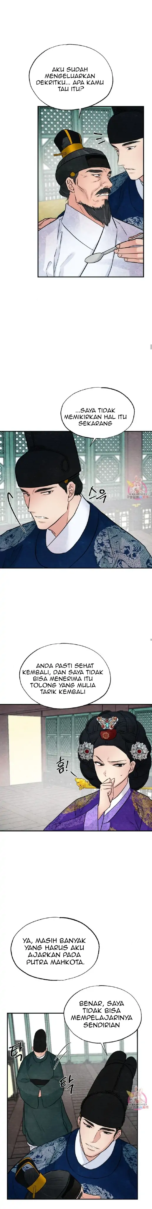 Wild Eyes - Chapter 48 13
