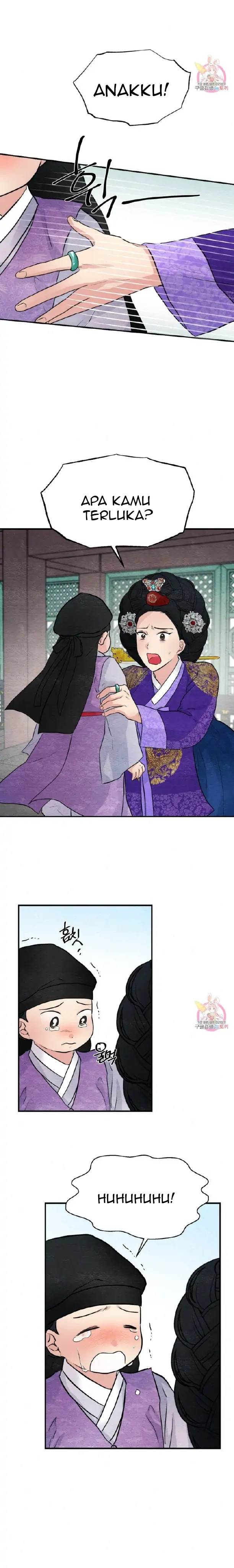 Wild Eyes - Chapter 48 16