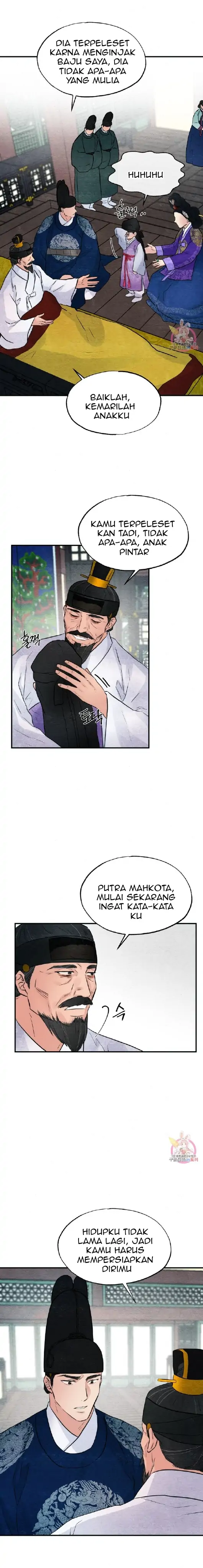 Wild Eyes - Chapter 48 17
