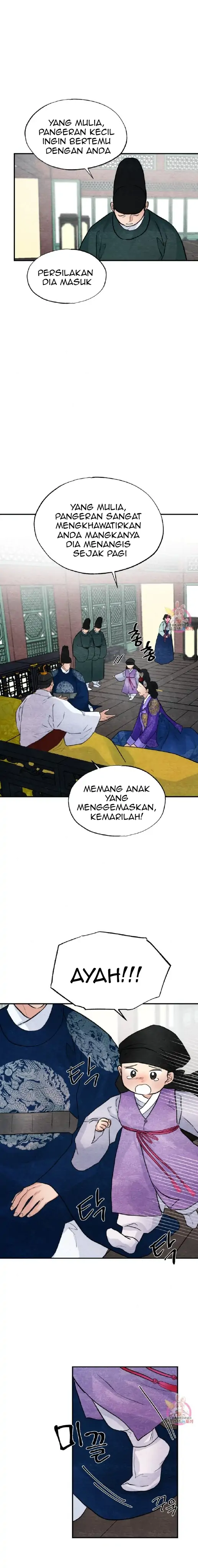 Wild Eyes - Chapter 48 14