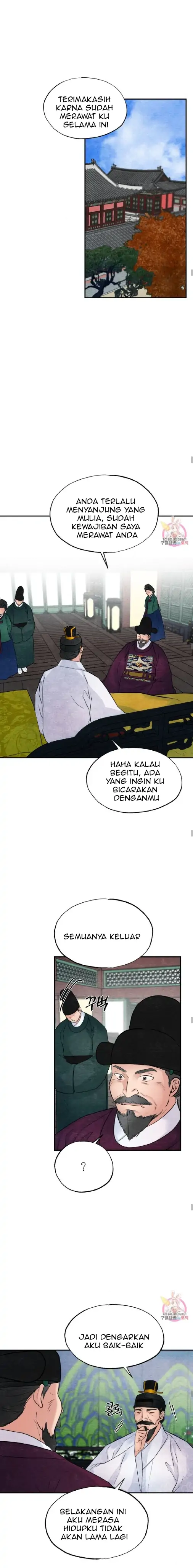 Wild Eyes - Chapter 48 5