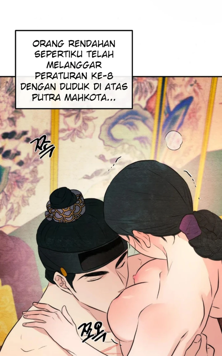 Wild Eyes - Chapter 59 29