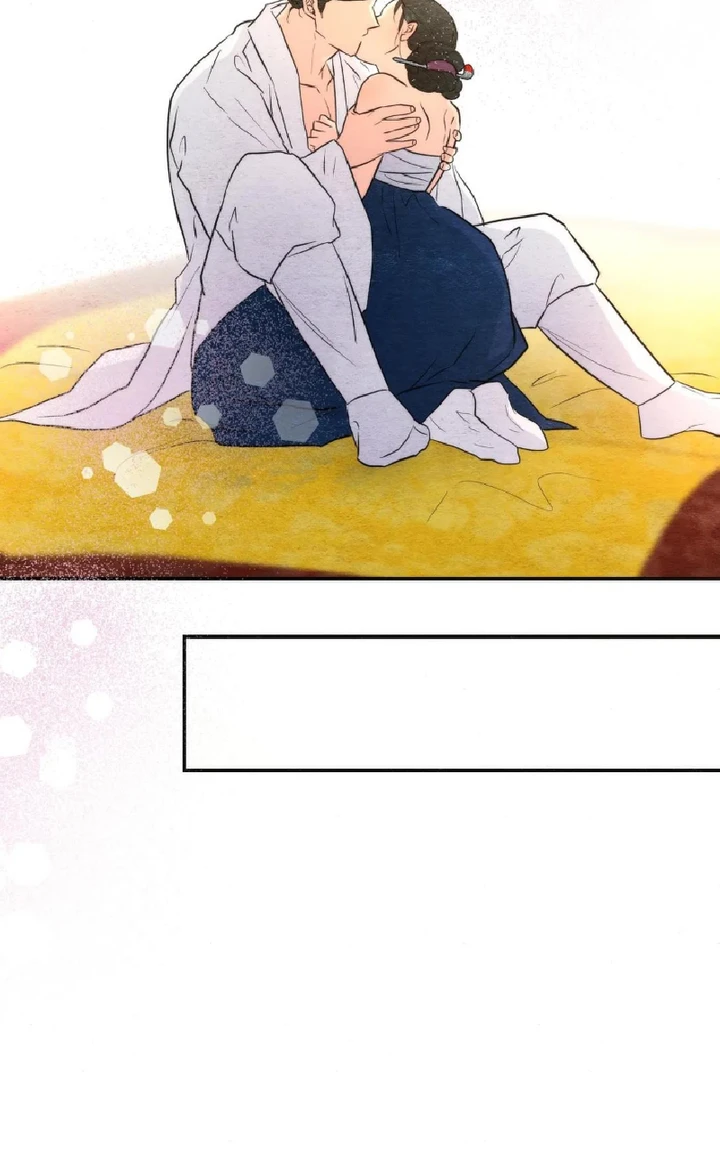 Wild Eyes - Chapter 59 22