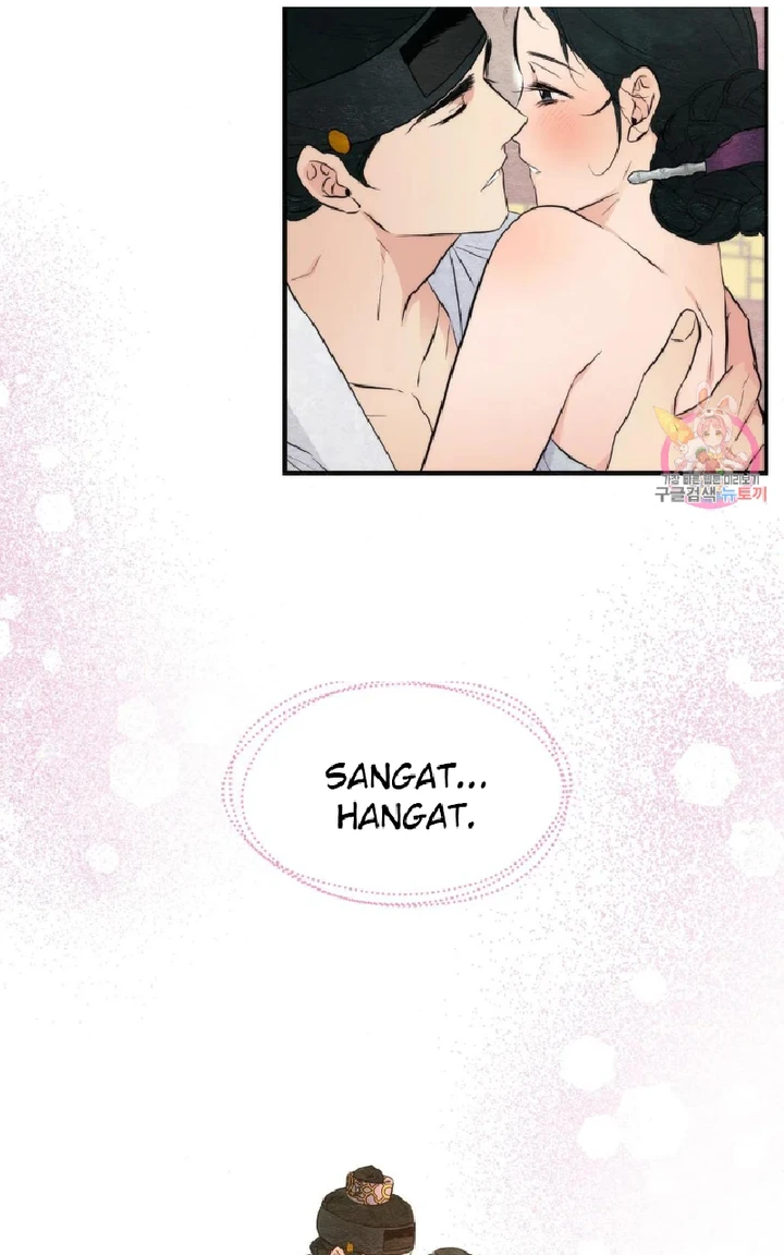 Wild Eyes - Chapter 59 21