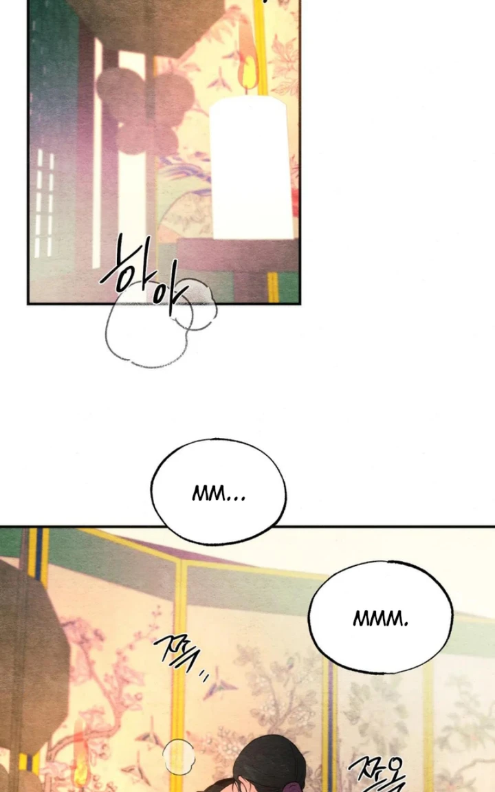 Wild Eyes - Chapter 59 24