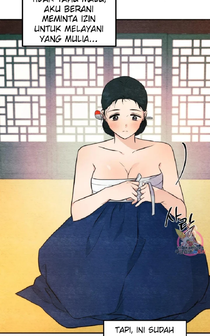 Wild Eyes - Chapter 59 3