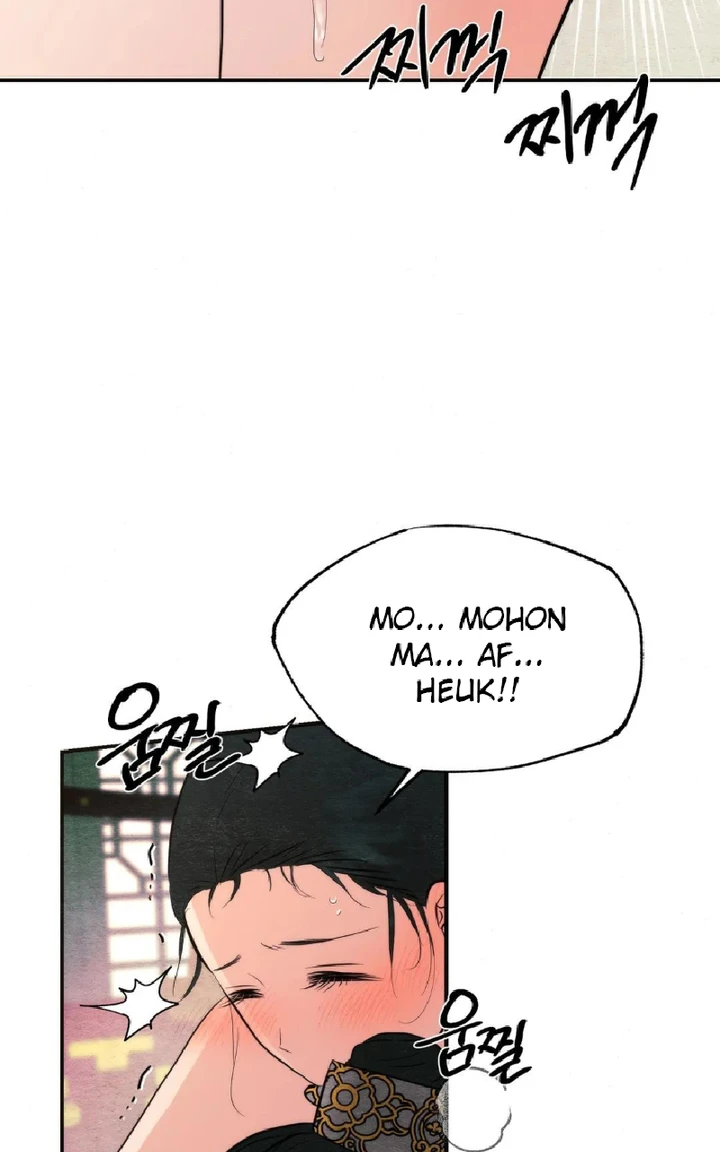 Wild Eyes - Chapter 59 37