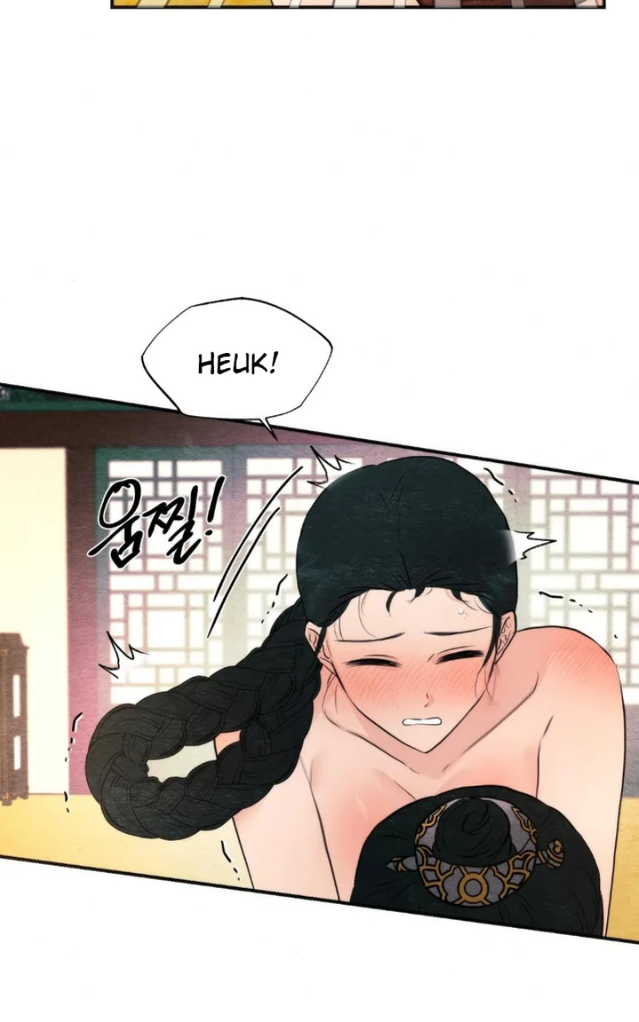 Wild Eyes - Chapter 59 35