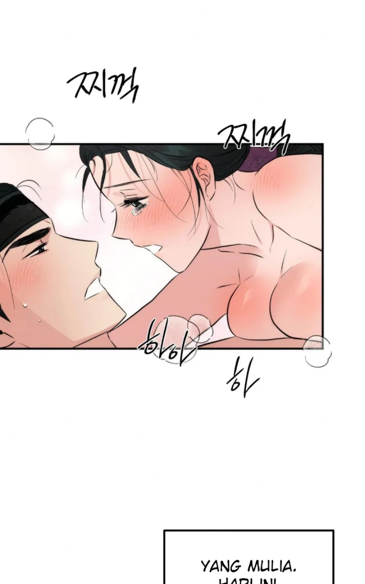 Wild Eyes - Chapter 59 64