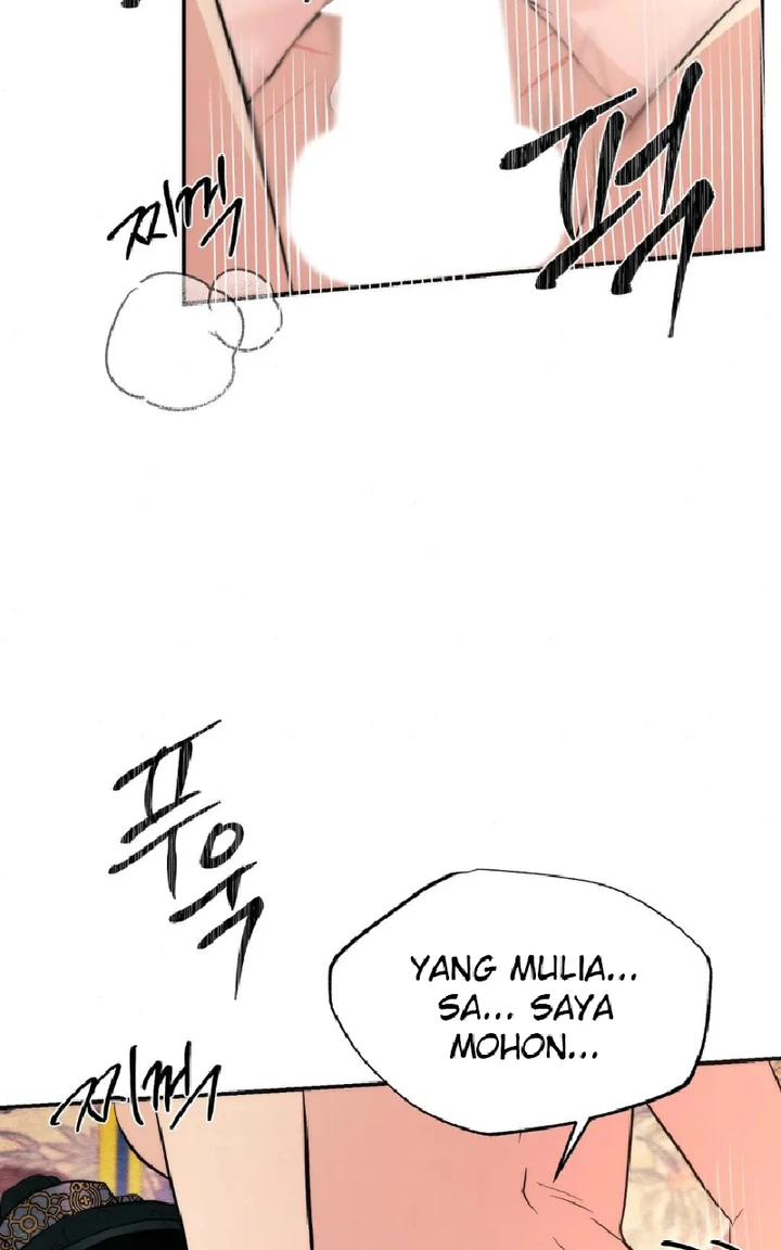Wild Eyes - Chapter 59 48