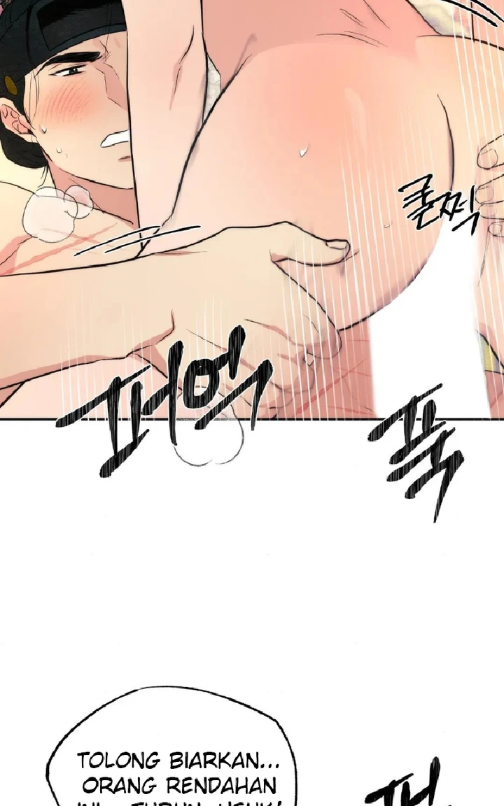 Wild Eyes - Chapter 59 49