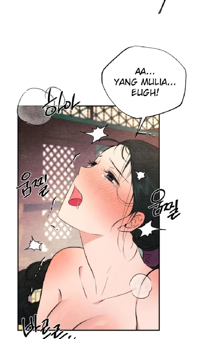 Wild Eyes - Chapter 59 43