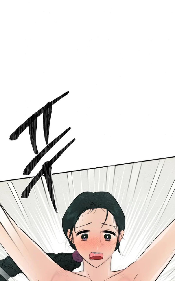 Wild Eyes - Chapter 59 41