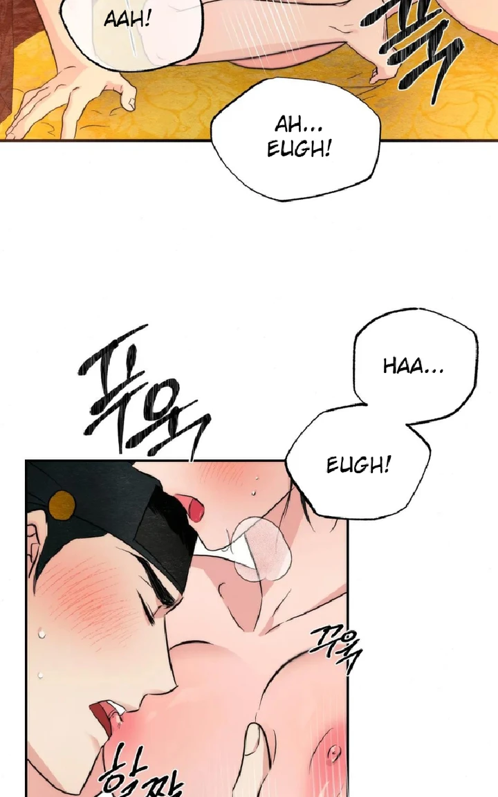 Wild Eyes - Chapter 59 46