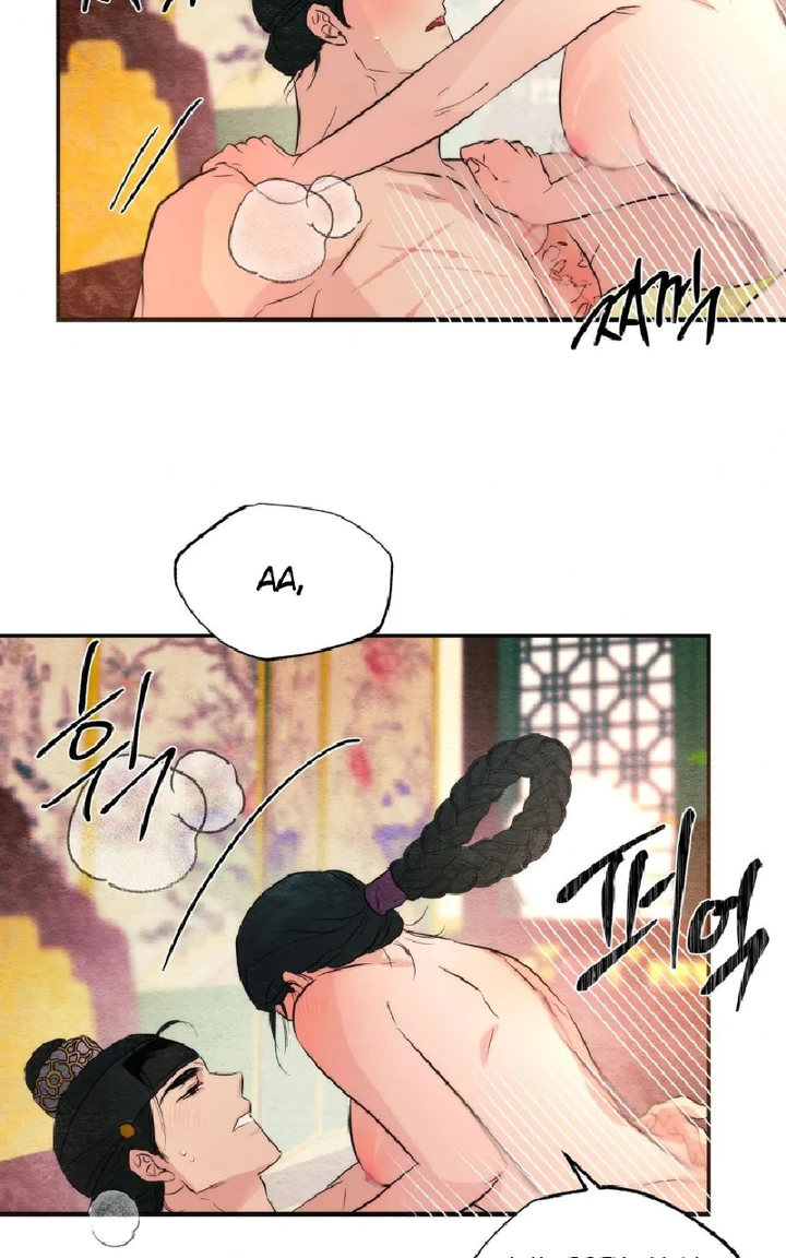 Wild Eyes - Chapter 59 56