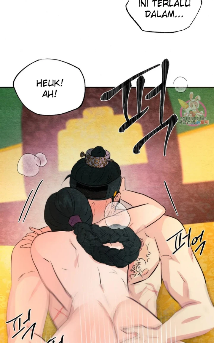 Wild Eyes - Chapter 59 57