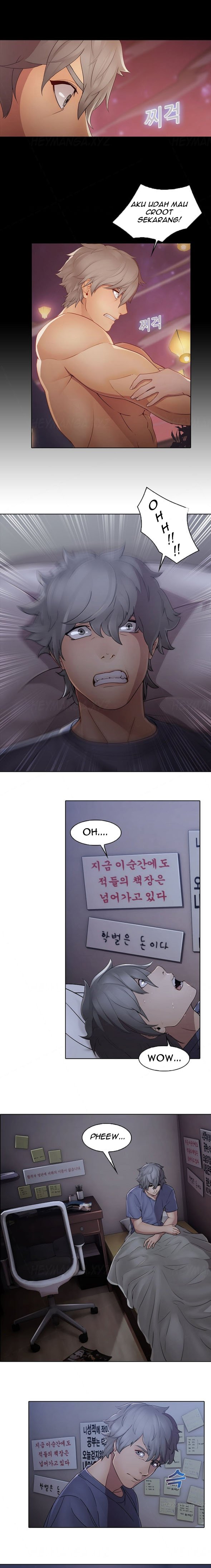 Butterfly Dream - Chapter 07 7 Butterfly Dream - Chapter 07 7