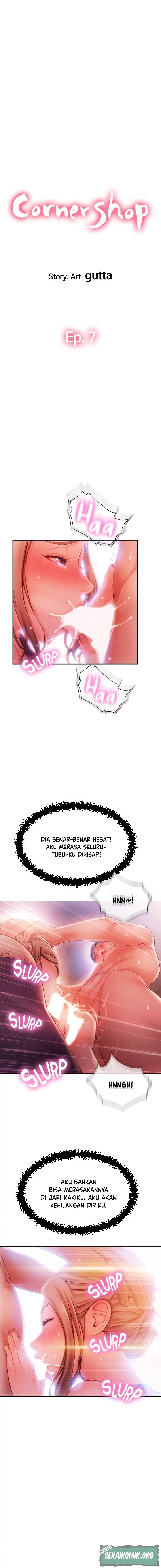 Corner Shop - Chapter 07 3