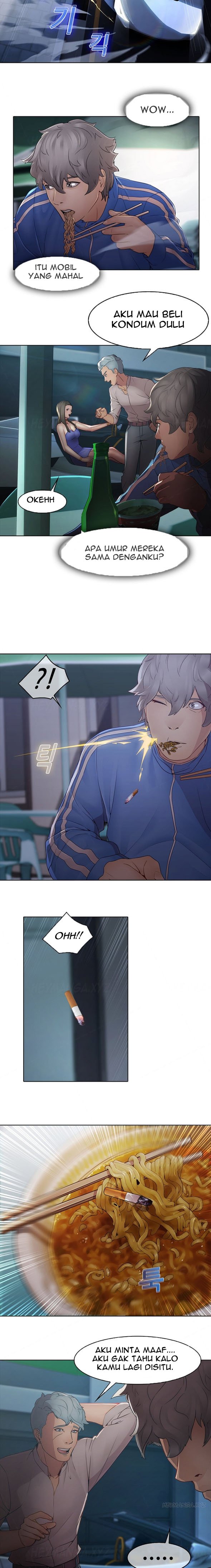 Butterfly Dream - Chapter 07 10 Butterfly Dream - Chapter 07 10