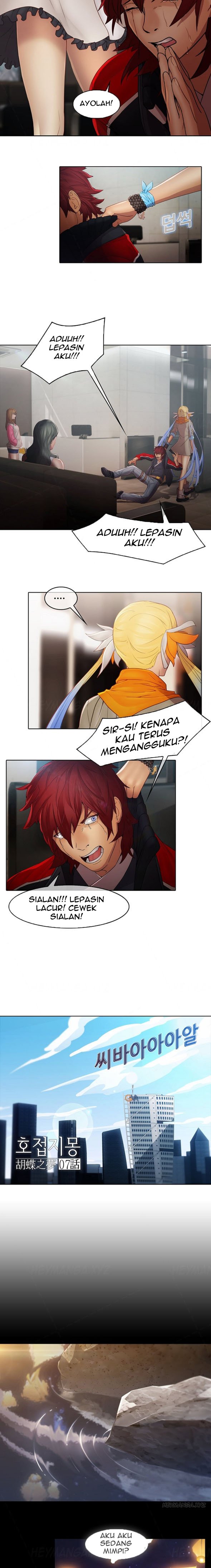 Butterfly Dream - Chapter 07 3 Butterfly Dream - Chapter 07 3