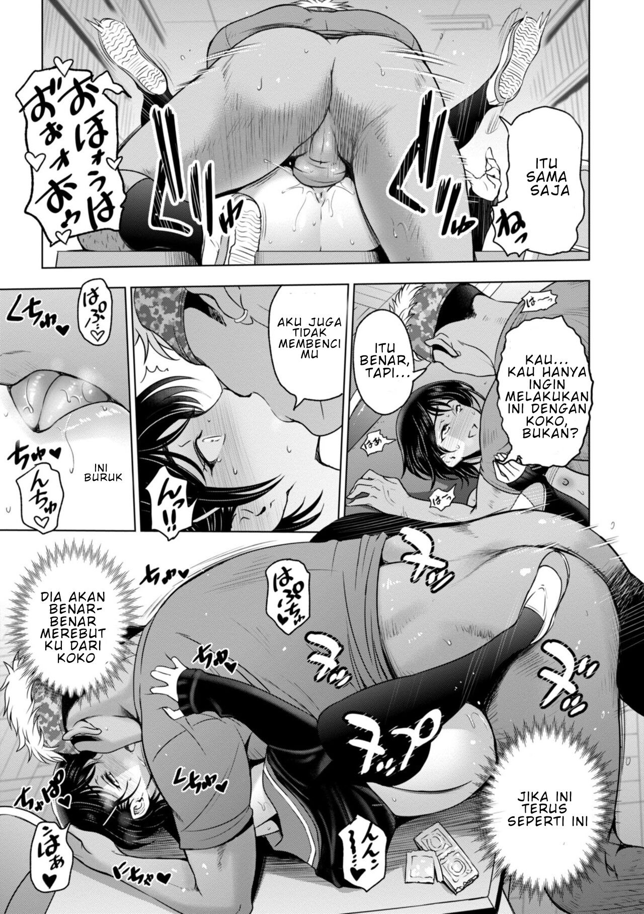 Nettori Netorare Bijin Tsuma Midaraniku Choukyou - Chapter 10 13