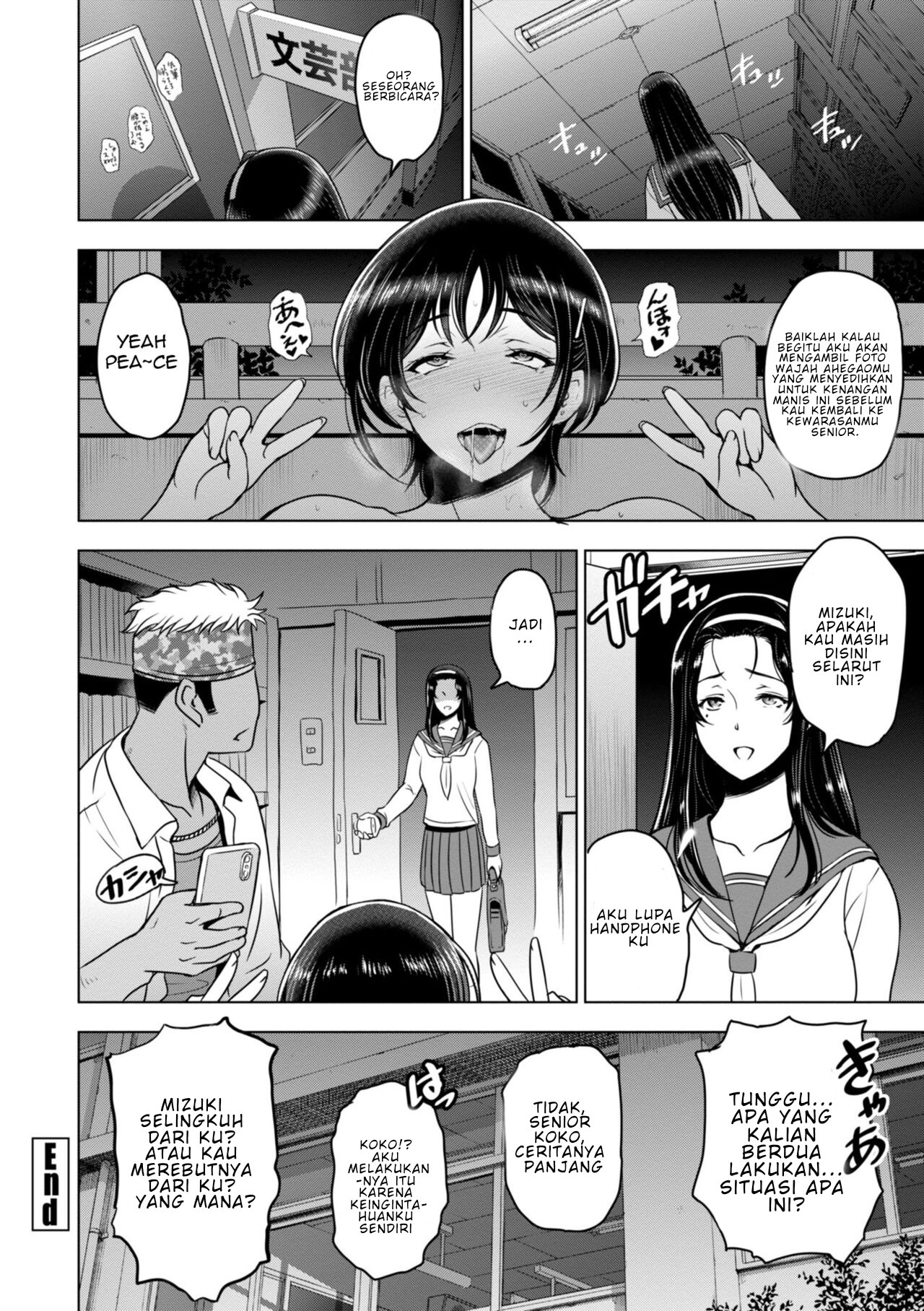 Nettori Netorare Bijin Tsuma Midaraniku Choukyou - Chapter 10 20