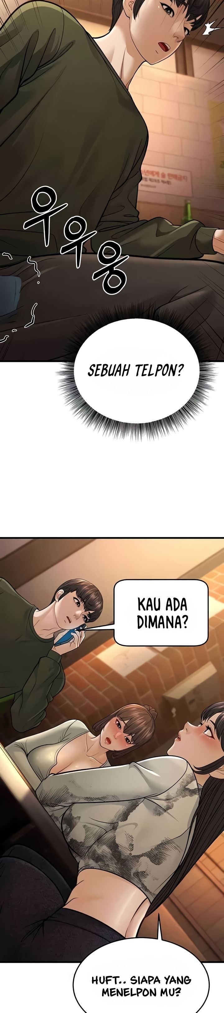 A Young Auntie - Chapter 10 59