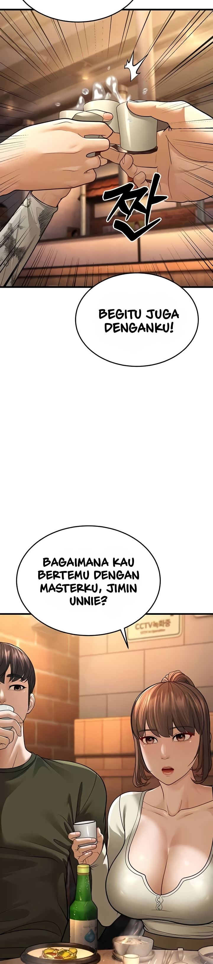 A Young Auntie - Chapter 10 50