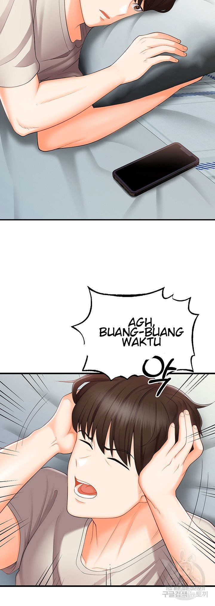 Sextertainment - Chapter 10 22 Sextertainment - Chapter 10 22