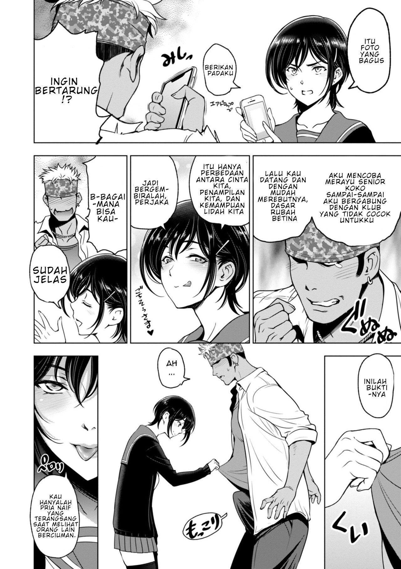Nettori Netorare Bijin Tsuma Midaraniku Choukyou - Chapter 10 4