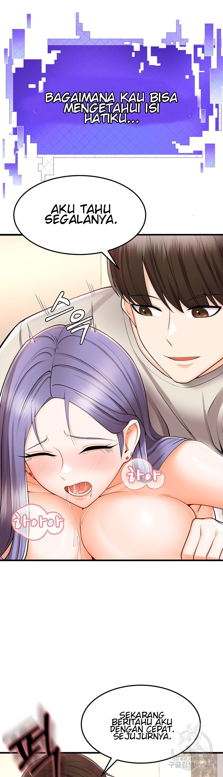 Sextertainment - Chapter 10 42 Sextertainment - Chapter 10 42