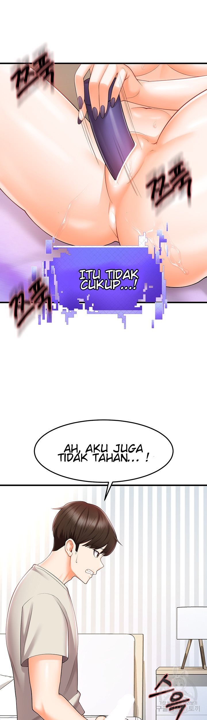 Sextertainment - Chapter 10 31 Sextertainment - Chapter 10 31