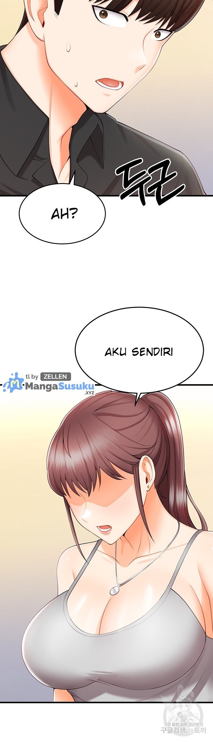 Sextertainment - Chapter 10 5 Sextertainment - Chapter 10 5