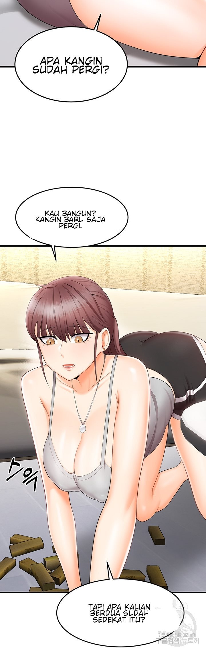 Sextertainment - Chapter 10 12 Sextertainment - Chapter 10 12