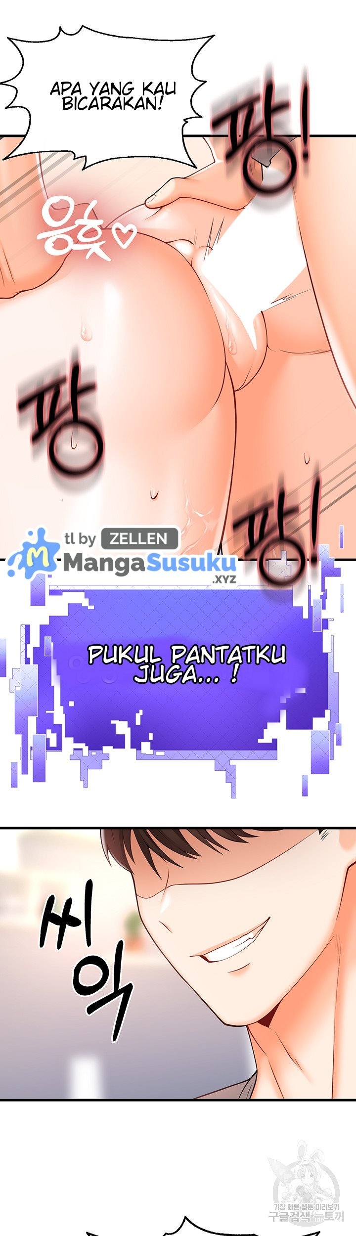 Sextertainment - Chapter 10 41 Sextertainment - Chapter 10 41