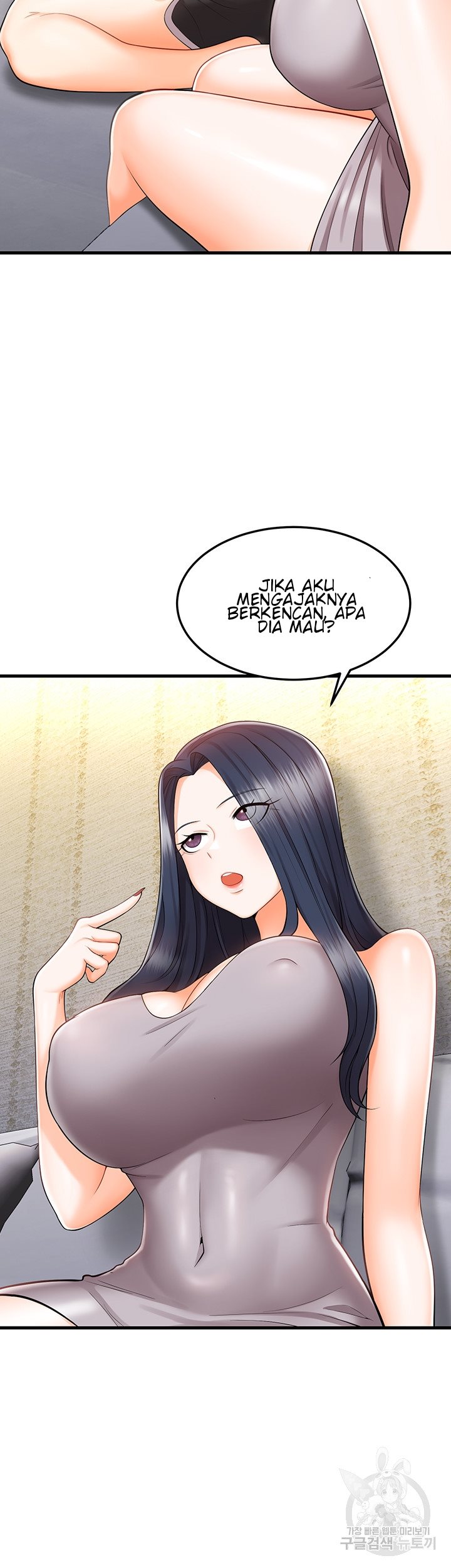 Sextertainment - Chapter 10 14 Sextertainment - Chapter 10 14