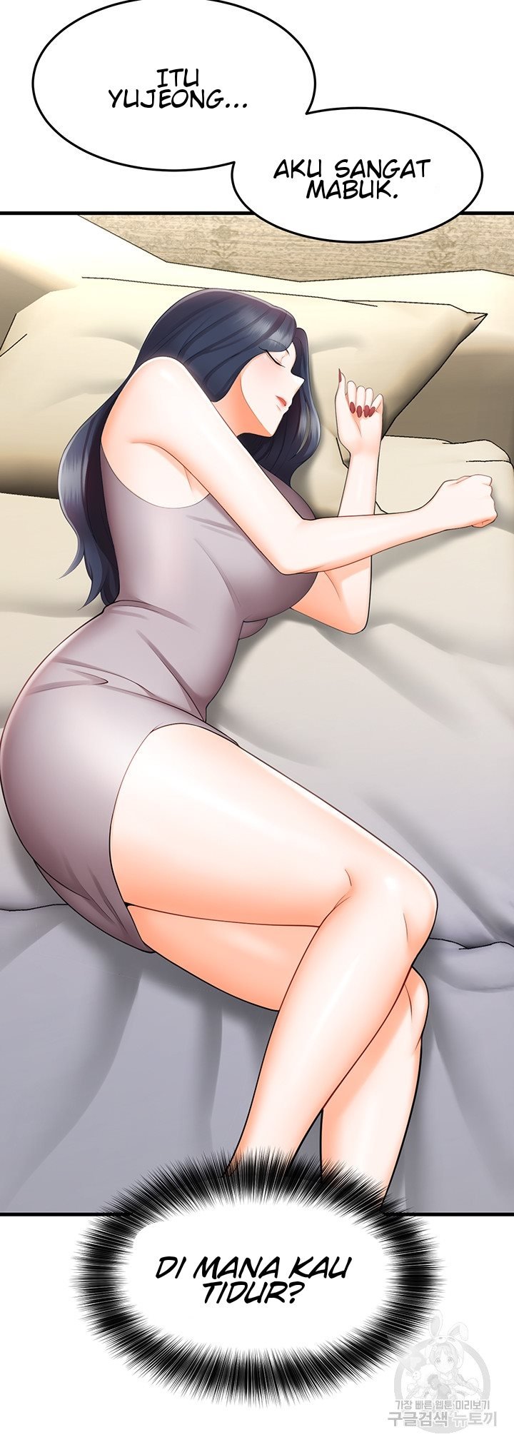 Sextertainment - Chapter 10 7 Sextertainment - Chapter 10 7