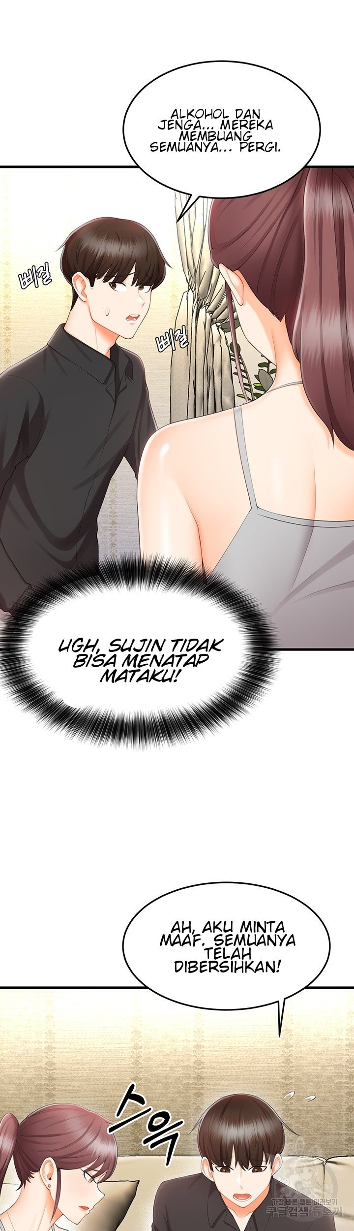 Sextertainment - Chapter 10 8 Sextertainment - Chapter 10 8