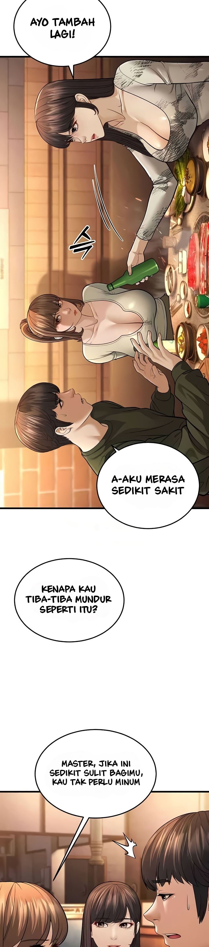 A Young Auntie - Chapter 10 54