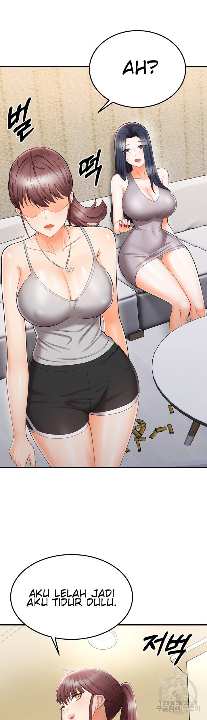 Sextertainment - Chapter 10 15 Sextertainment - Chapter 10 15