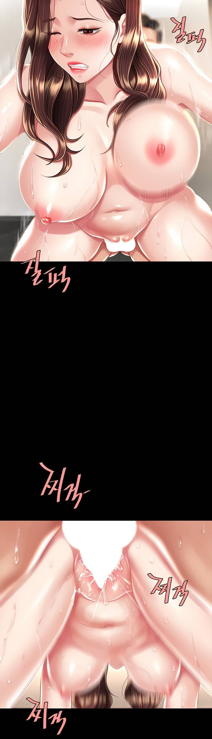 Go ahead Mom - Chapter 10 54