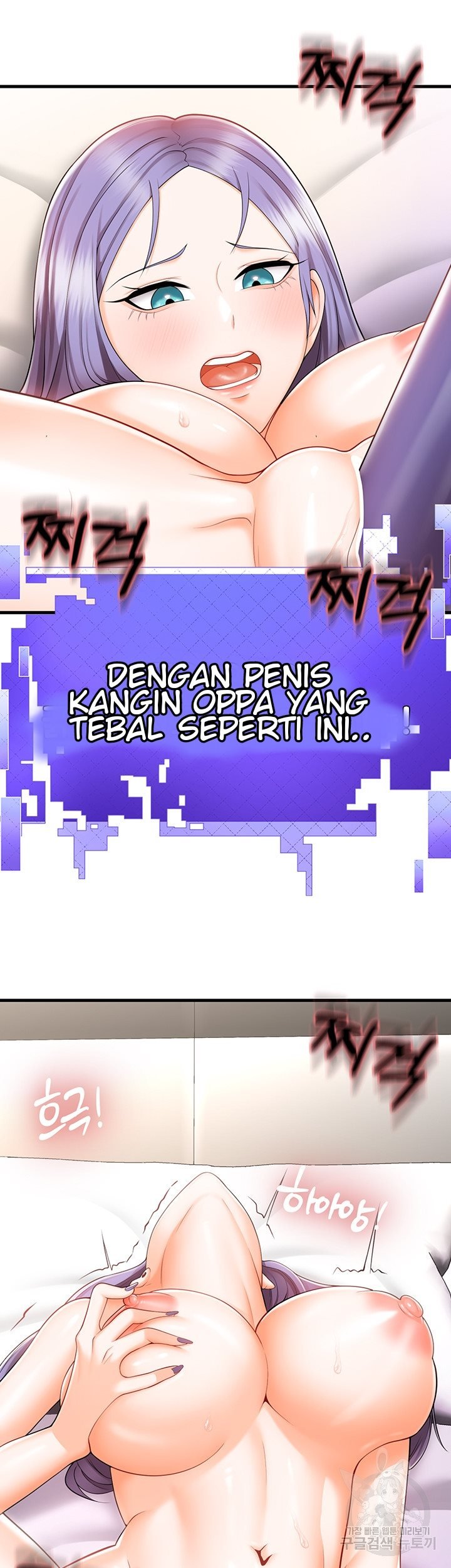 Sextertainment - Chapter 10 29 Sextertainment - Chapter 10 29