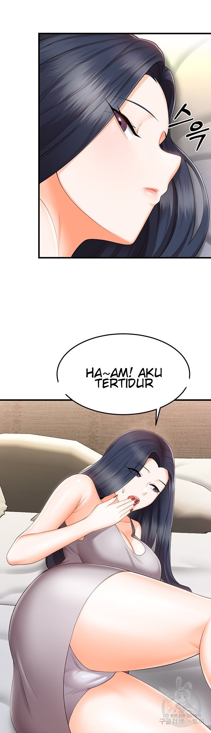 Sextertainment - Chapter 10 11 Sextertainment - Chapter 10 11