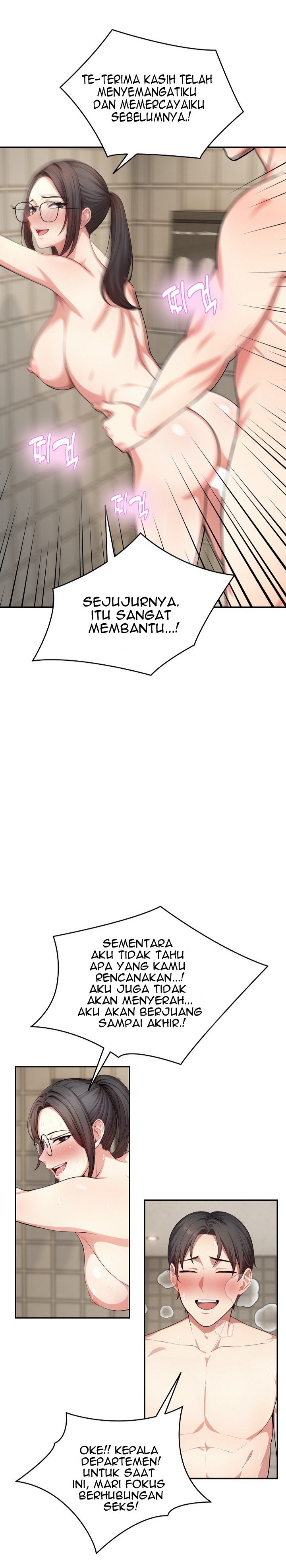 A Guy and a Girl Stuck in an Elevator - Chapter 10 19 A Guy and a Girl Stuck in an Elevator - Chapter 10 19