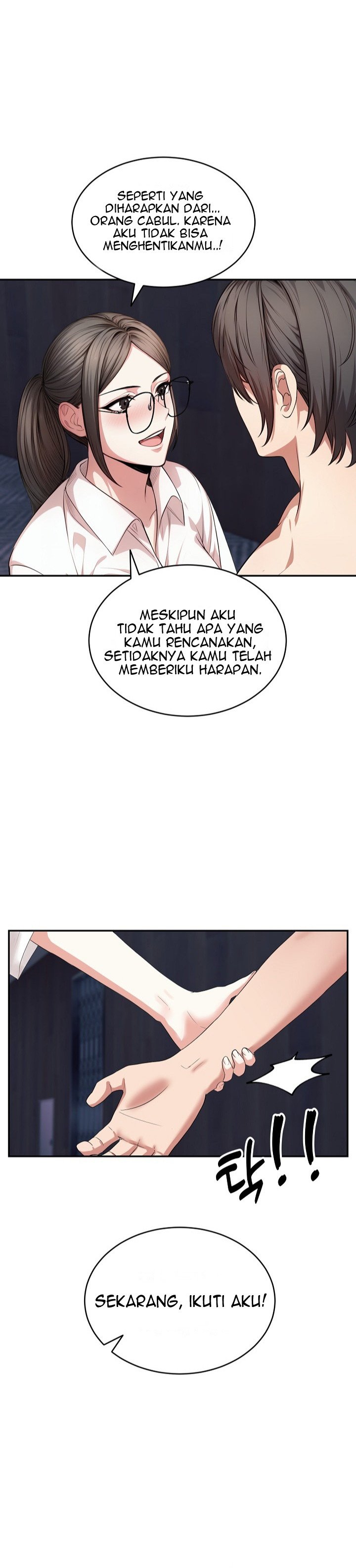 A Guy and a Girl Stuck in an Elevator - Chapter 10 14 A Guy and a Girl Stuck in an Elevator - Chapter 10 14