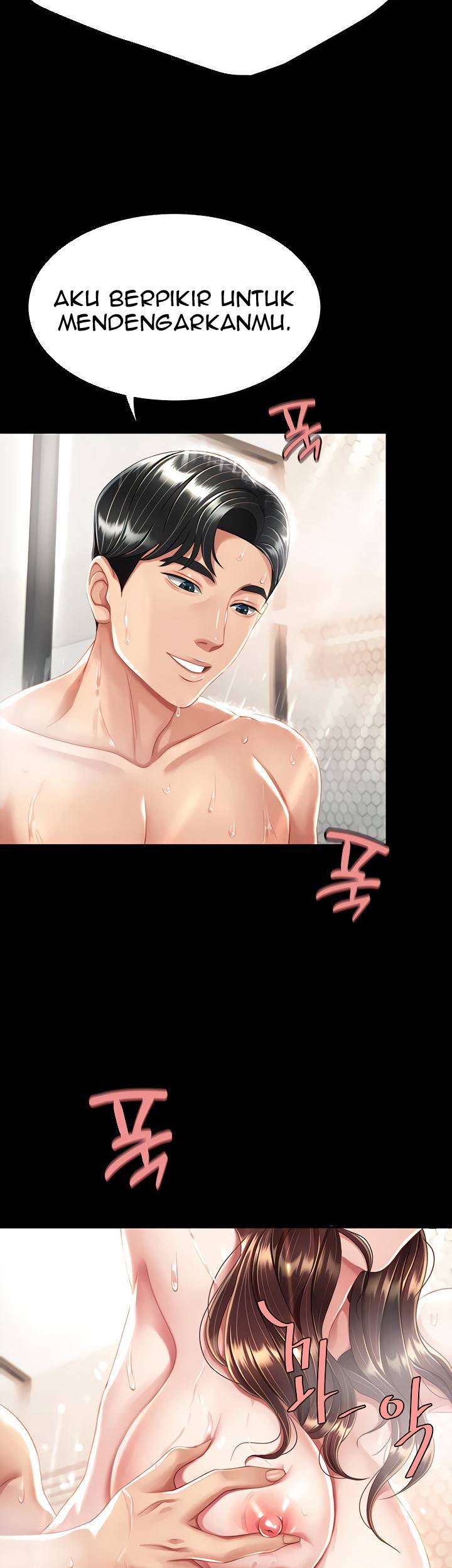 Go ahead Mom - Chapter 10 25